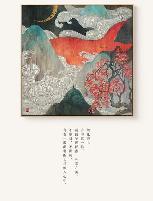 法穆兰v45蓝色游艇满钻多少钱